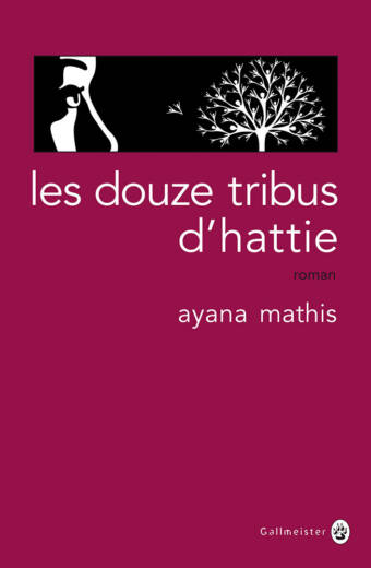 Les douze tributs d'Hattie