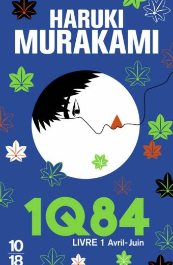 1Q84 Livre 1