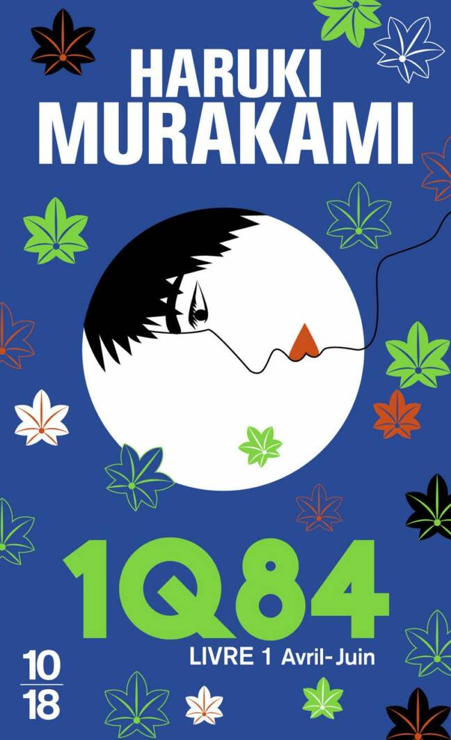 1Q84 Livre 1
