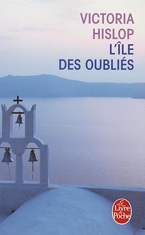 L'Île des oubliés