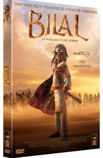 Bilal: A New Breed of Hero. DVD