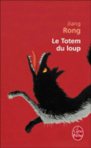 Le Totem du loup